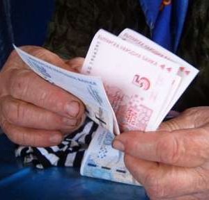 Близо 4600 пенсионери не получават реалната си пенсия