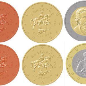 БНБ започва продажба на стартови комплекти с български евромонети