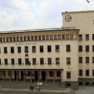 БНБ ще емитира колекционерски евромонети след присъединяването ни към еврозоната