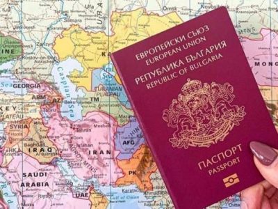 Българският паспорт е сред най-привлекателните в света