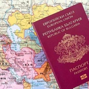Българският паспорт е сред най-привлекателните в света