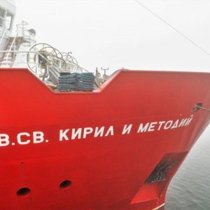 Българският полярен кораб отплава за Антарктида