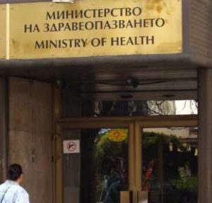 Здравното министерство с мерки заради липса на някои инсулини по аптеките