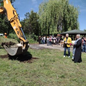 Изграждат нови сгради за интегрирани здраво-социални услуги в с. Горна Вереница