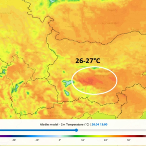 Летни температури в неделя - термометрите удрят 26 градуса на места в България!