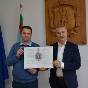 Монтана влезе в елитния регистър на Българското хералдическо общество