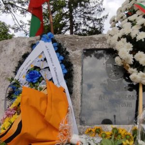 Откриха паметник на Васил Левски във видинското село Старопатица