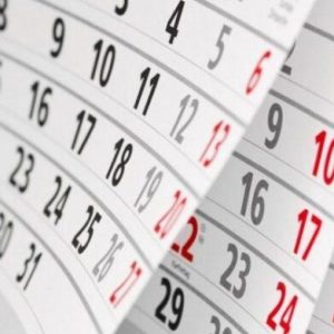 Почивни ли ще са 31 декември и 2 януари? Променяме плановете си през ноември