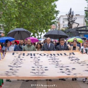 С “Парад на буквите” във Враца честваха 24 май